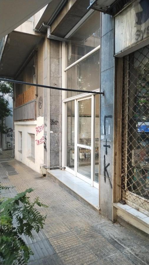 Comfy Home 35Sqm Near National Garden Athen Eksteriør billede