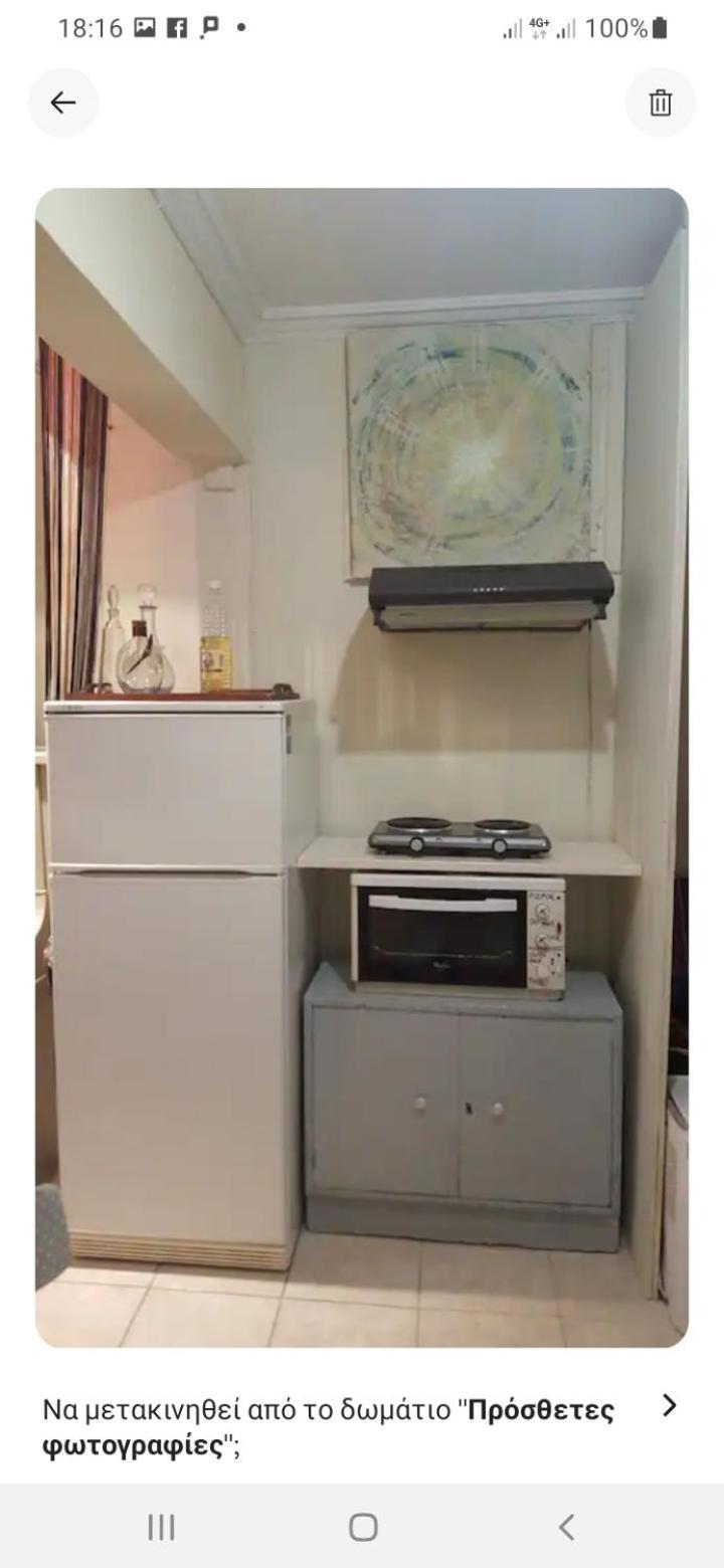 Comfy Home 35Sqm Near National Garden Athen Eksteriør billede